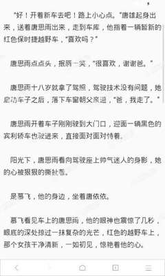 菲律宾新冠肺炎疫情已确诊187例 新增45例 死亡14人